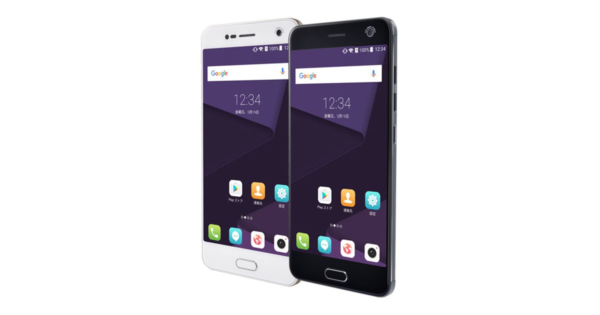 ZTE、34,800円でデュアルカメラ搭載のBlade V8を5/25発売 - 価格.com