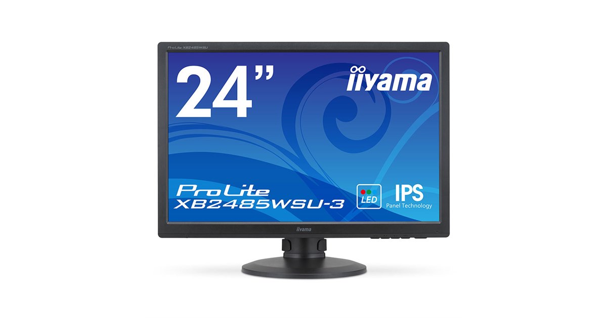 iiyama ProLite 24.1インチ 16:10モニター ピボット付き iiyama ProLite 24.1インチ 16:10モニター ピボット付き