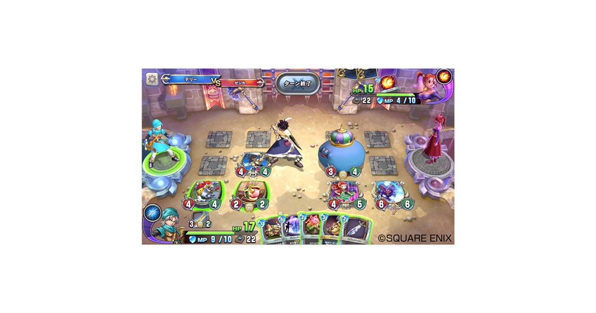 ドラゴンクエスト　パルプンテ　カードゲーム ドラゴンクエストカードゲーム「パルプンテ」 - メルカリ