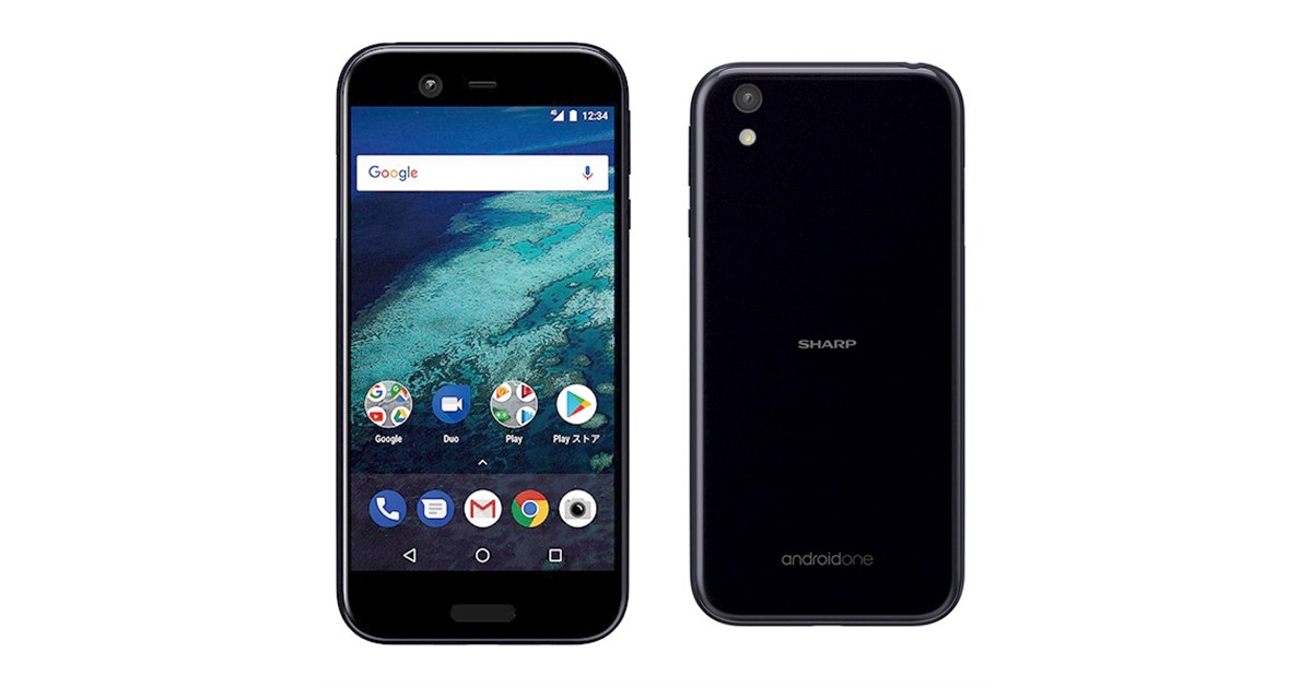 ワイモバイル、FeliCa対応のシャープ製Android Oneスマートフォン「X1