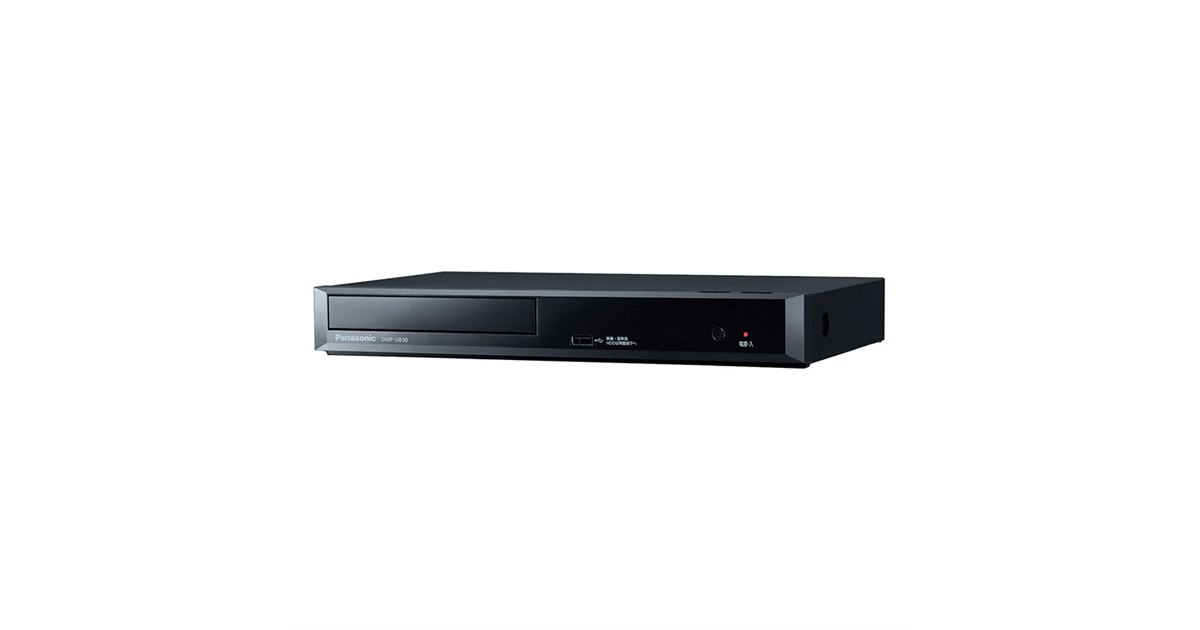 パナソニック、4Kリアルクロマプロセッサ搭載のBDプレーヤー