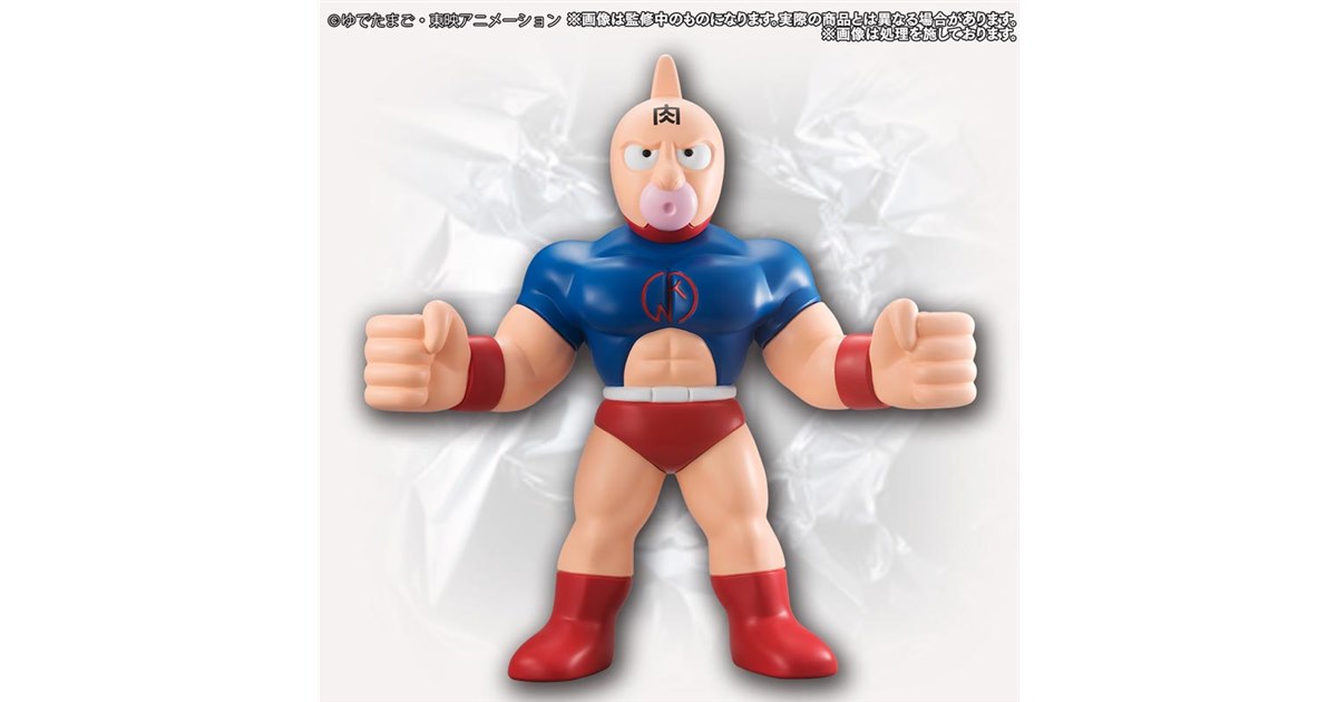 高さ45cm「超デカキンケシ キン肉マン（フルカラーVer.）」が約1万円で