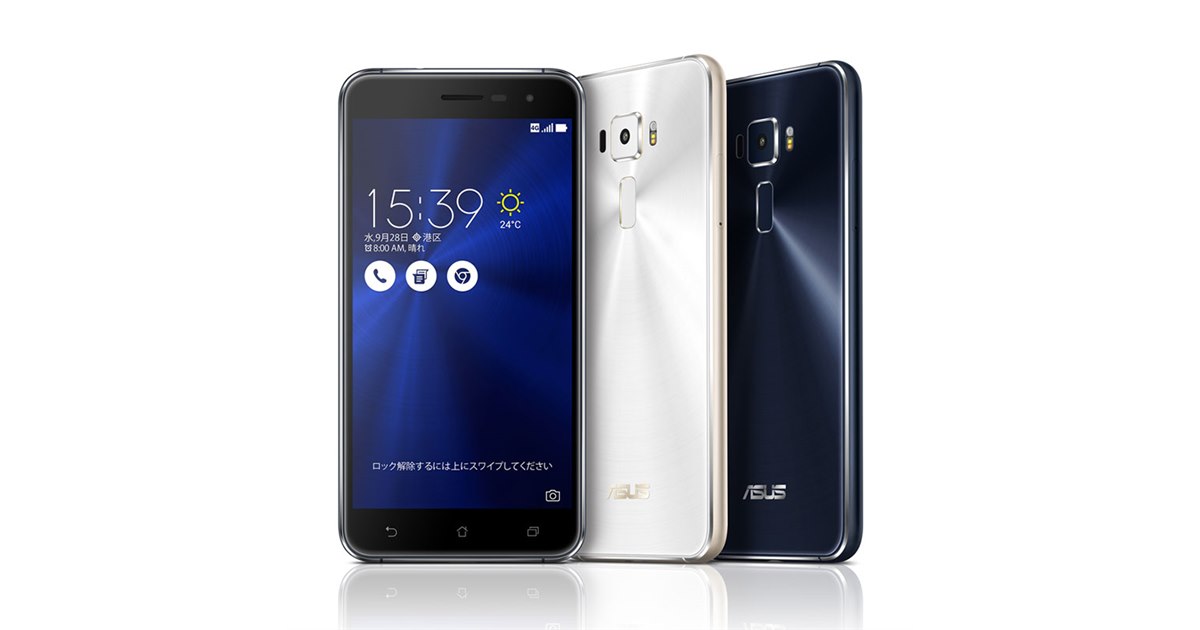 ASUS - Zenfone3 (ASUS)　美麗SIMフリースマホ 【値下げしました】 ZenFone 3｜価格比較・最新情報 - 価格.com
