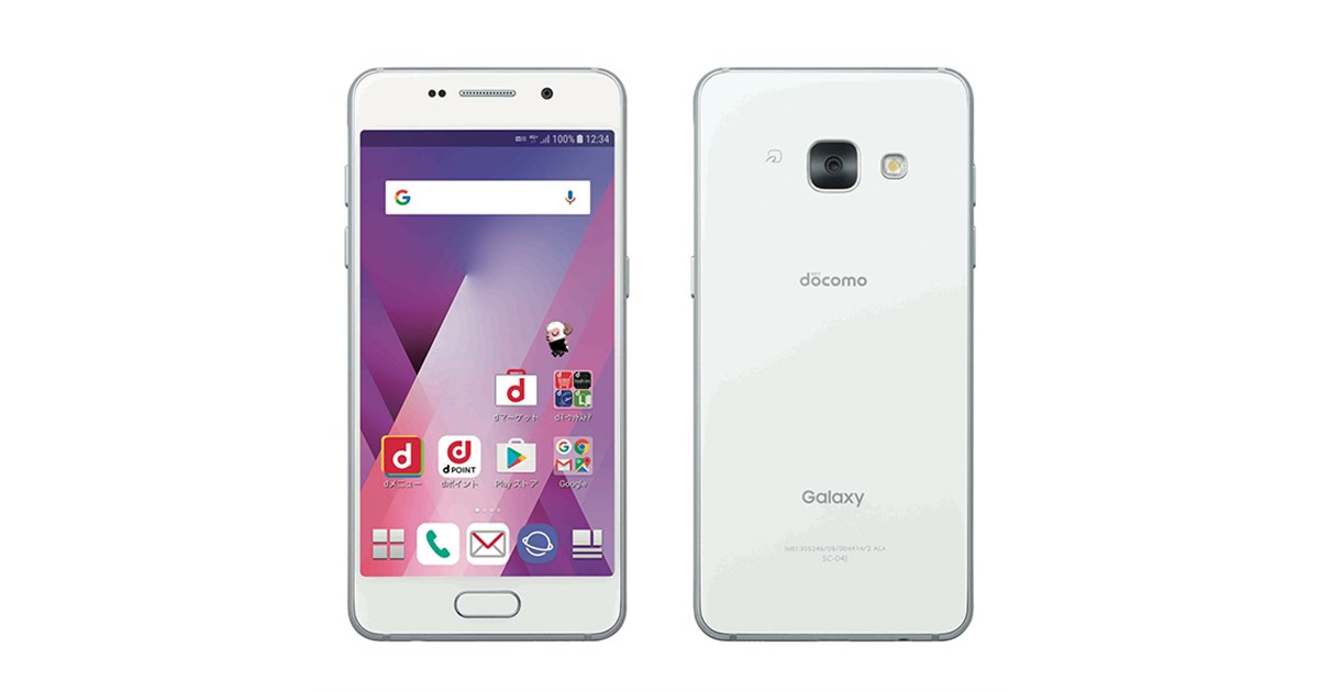 スマートフォン本体 GALAXY fell 32gb sc-04j Galaxy Feel｜価格比較・最新情報 - 価格.com