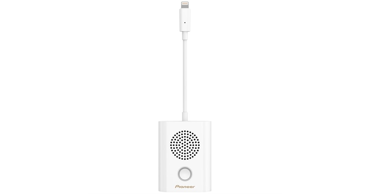 Lightning接続のiPhone/iPad/iPod touch用スピーカーフォン「RAYZ