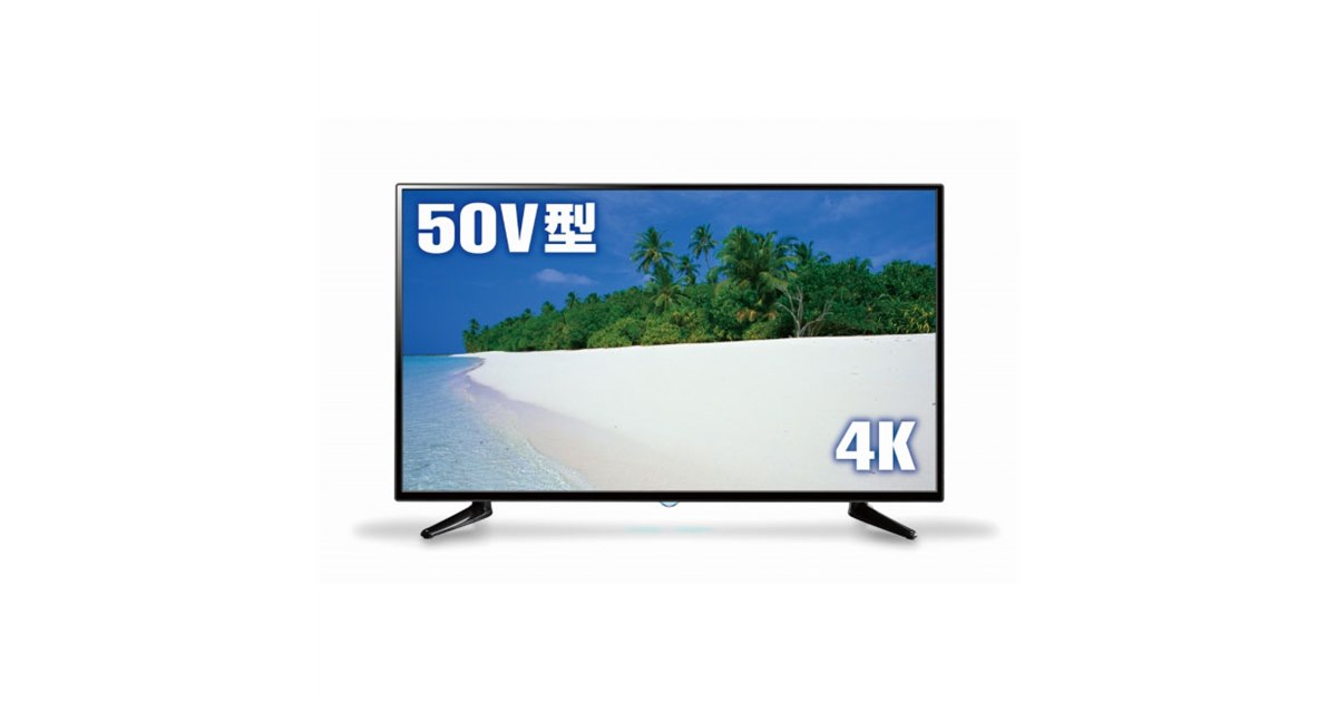 ドン・キホーテ「50V型4K液晶テレビ」の予約が一時休止、初回生産が