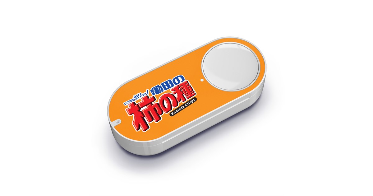 Amazon Dash Button」に麺・菓子類など、新ブランド70種類以上が追加