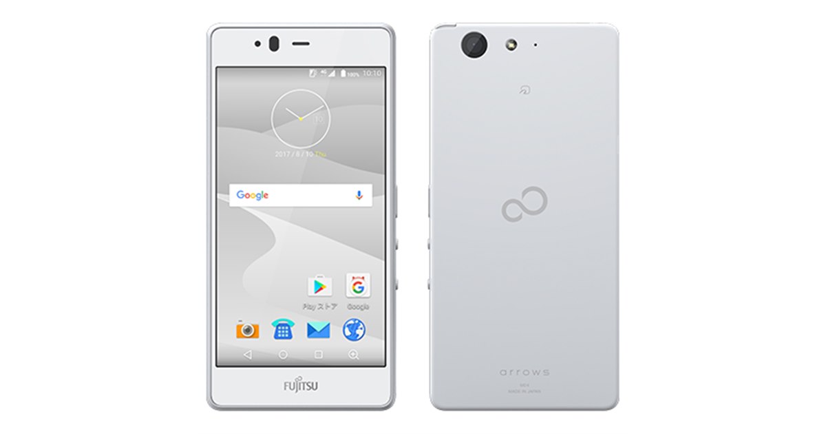 富士通、泡ハンドソープで洗える5型SIMフリースマホ「arrows M04
