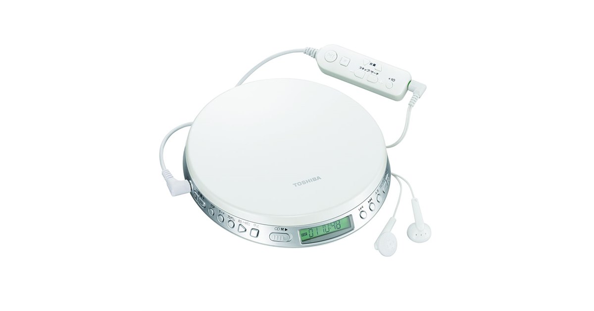 TOSHIBA ポータブルCDプレーヤー TY-P1 TY-P1 | CDプレーヤー | 東芝ライフスタイル株式会社 | CDプレーヤー