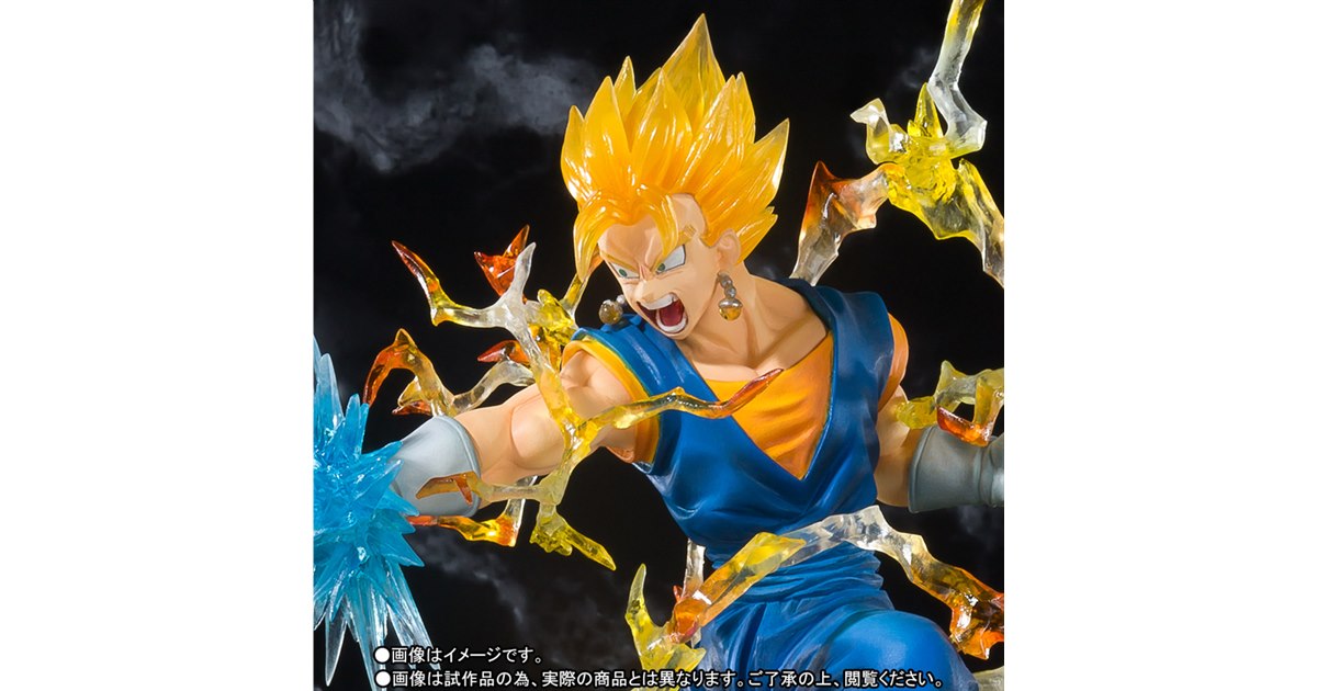 ドラゴンボール　ベジット　ゴジータ　スーパーサイヤ人ver　フィギュア ドラゴンボール ベジット ゴジータ スーパーサイヤ人ver