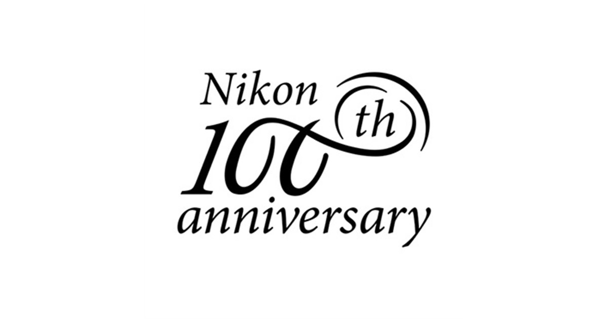 ニコンが創立100周年を迎えてコメント発表、新・経営ビジョンなど公開