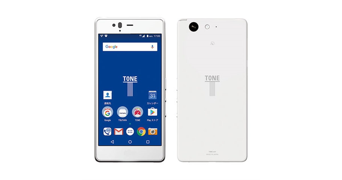 TONE m17　未使用品　トーンモバイル　本体 TONE m17 端末詳細｜トーンモバイル【公式】