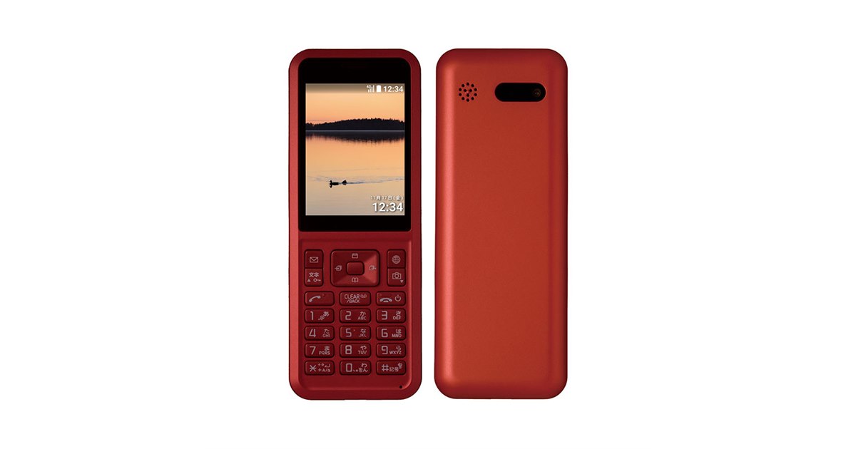 Simply｜ケータイ｜製品｜Y!mobile - 格安SIM・スマホはワイ