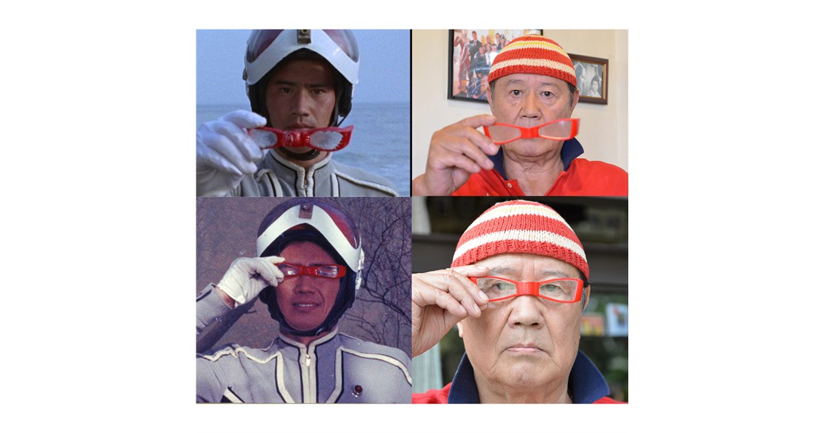 ウルトラセブン」誰もがあこがれた“あのシーン”を再現するシニアグラス