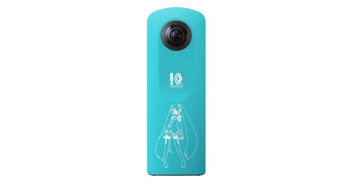 デジタルカメラ RICOH THETA SC リコー、初音ミクモデルの「RICOH THETA SC」を33,939円で限定