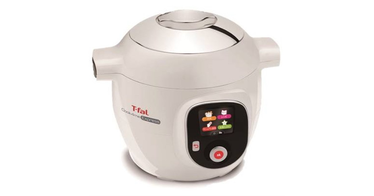 ティファール、内蔵レシピが増加したマルチクッカー「Cook4me」新