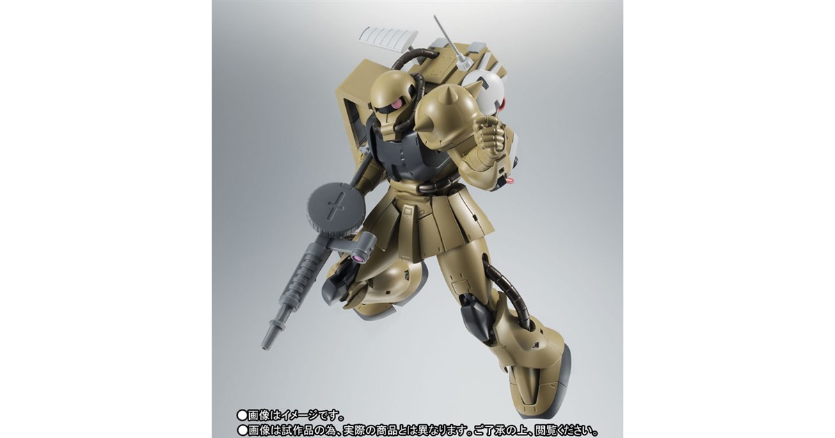 バックパックが印象的な「ザク・マインレイヤー」全高125mm