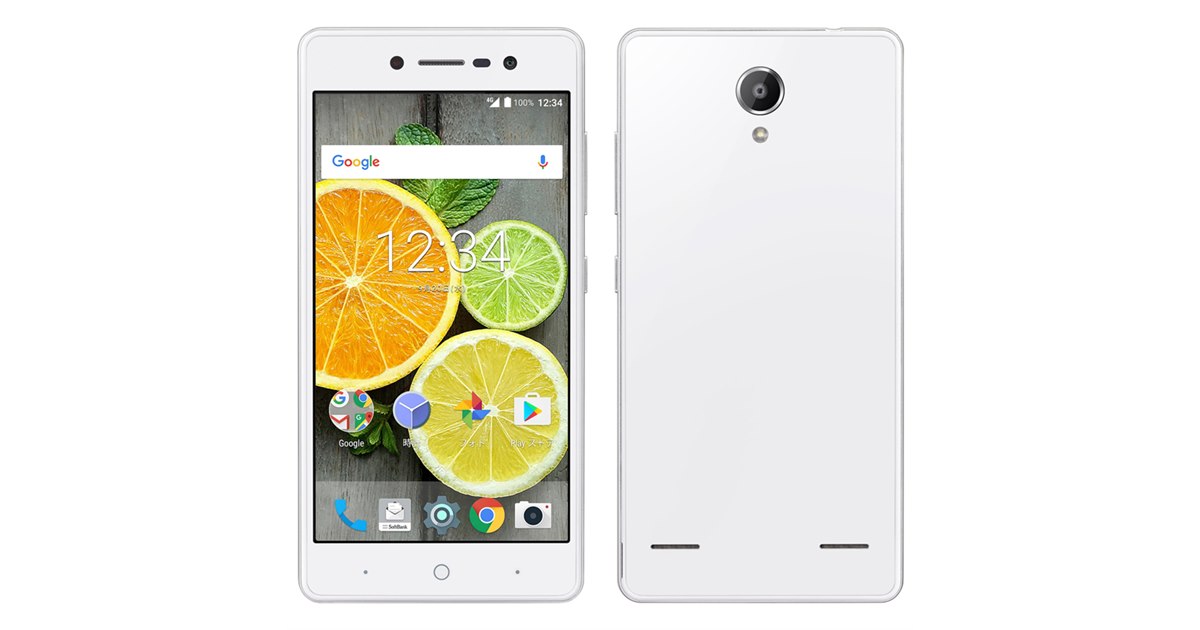 ソフトバンク、3か国語対応スマホ「Libero 2」をプリペイド向けに9/8 ソフトバンク、3か国語対応スマホ「Libero 2」をプリペイド向けに9/8