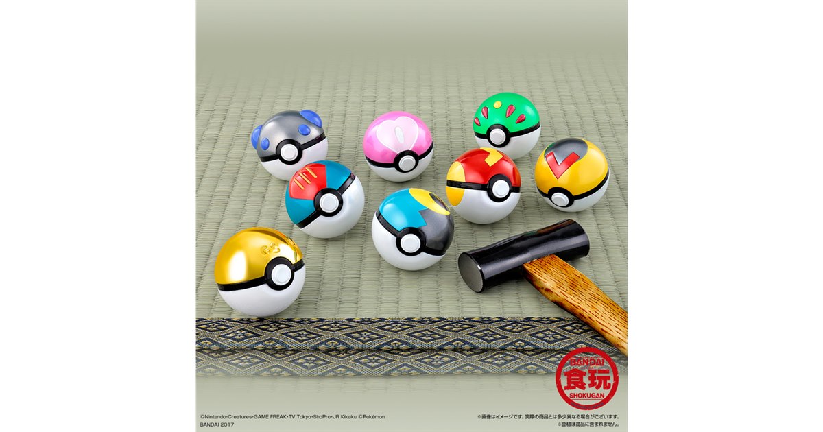 新品　ポケットモンスター　ボールコレクション SPECIAL02 ポケットモンスター ボールコレクション SPECIAL02【プレミアム