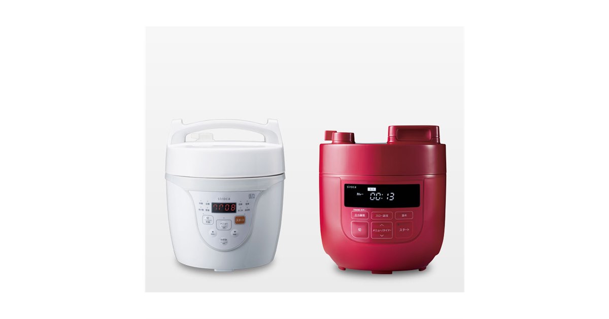 【お盆特価】電気圧力鍋　SP-D131 Amazon | siroca 電気圧力鍋 SP-D131 ブラウン[圧力/無水/蒸し/炊飯