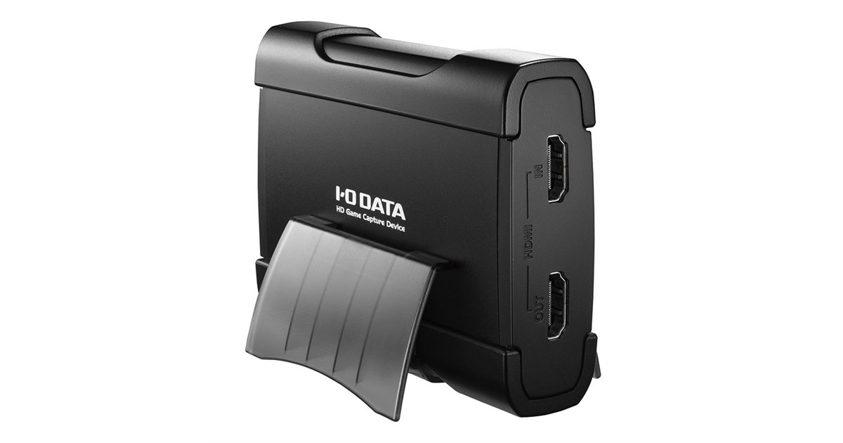 アイ・オー、パソコンで録画するHDMIキャプチャー「GV-USB3/HD
