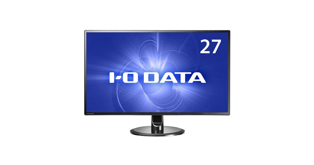 アイ・オー、2560×1440表示対応の27型液晶「LCD-MQ271XDB」 - 価格.com