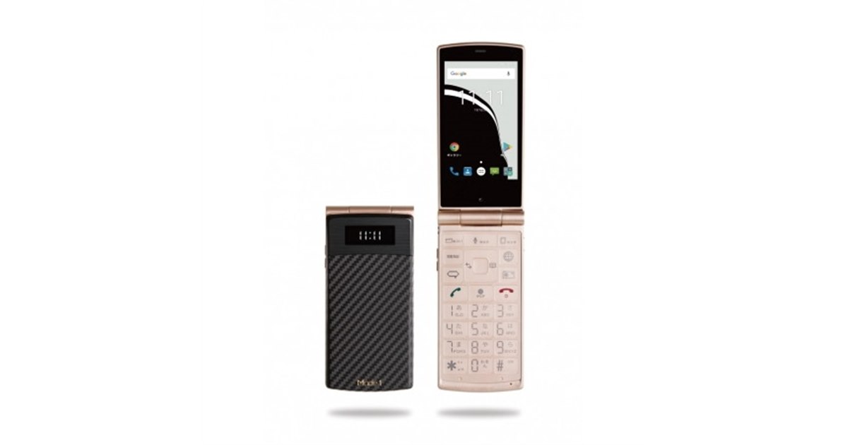 Android 7.0搭載の折りたたみケータイ「Mode1 RETRO」が19,900円