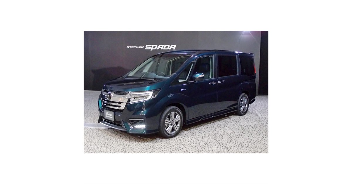 ホンダ　新型　ステップワゴン適合 ハイブリッド車専用 フロアマット フルセット ホンダ 新型ステップワゴン RP6⁄7⁄8(2022年5月～) SPADA AIR