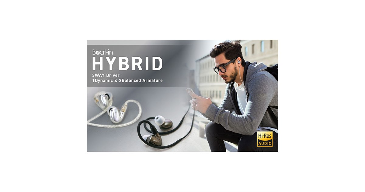 ロア、3WAYハイブリッドを採用したハイレゾイヤホン「Beat-in HYBRID