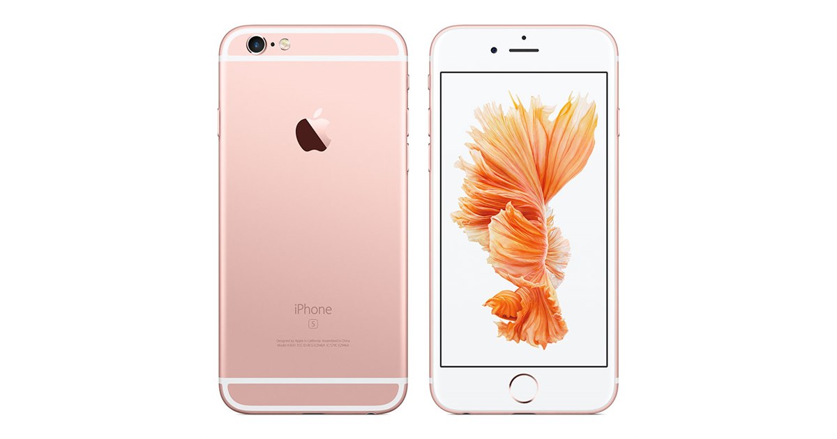 値下げ可♪未開封☆iPhone 6s Gold 32 GB UQ mobile UQ mobile、「iPhone 6s」32GB/128GBモデルを10/13より発売開始 - 価格.com