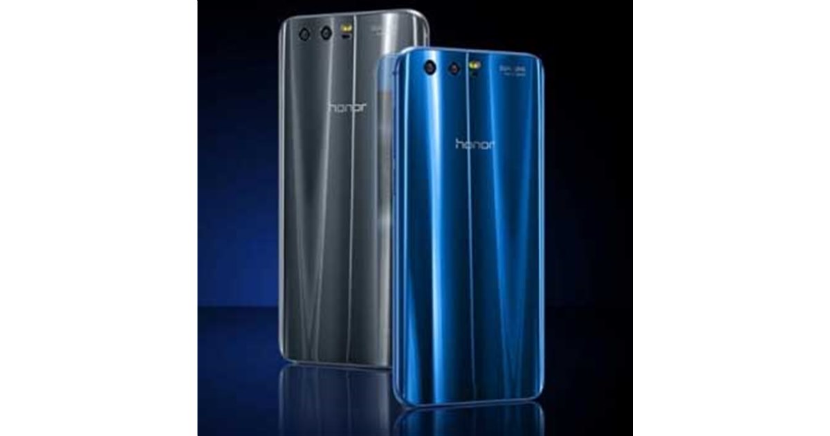 ファーウェイ、デュアルカメラ搭載の5.15型「honor 9」を53,800円で