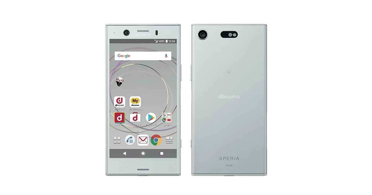 ドコモ、8コアCPUや4GBメモリーを搭載した4.6型スマホ「Xperia XZ1 Compact」 - 価格.com