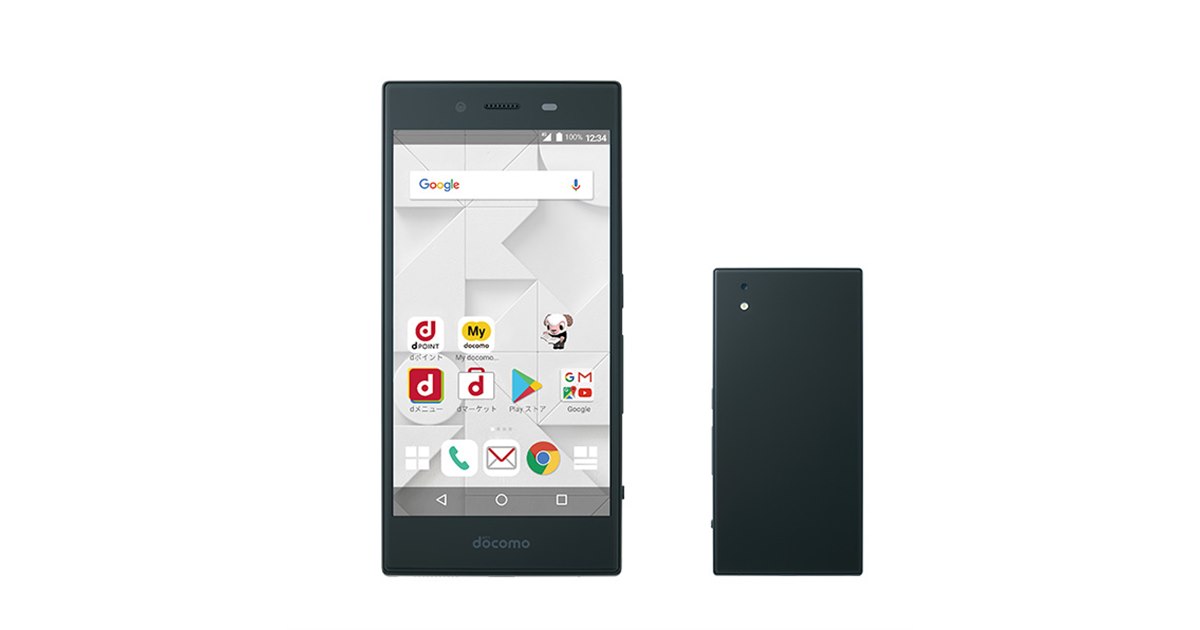 【傷なし　美品】HW-01K スマートフォン 128GB Amazon.co.jp: sslink HUAWEI P20 Pro HW-01K 対応 手帳型