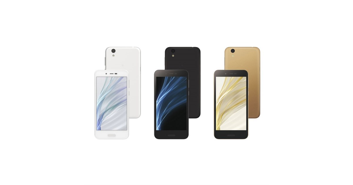 シャープ、新スタンダードSIMフリー「AQUOS sense lite SH-M05