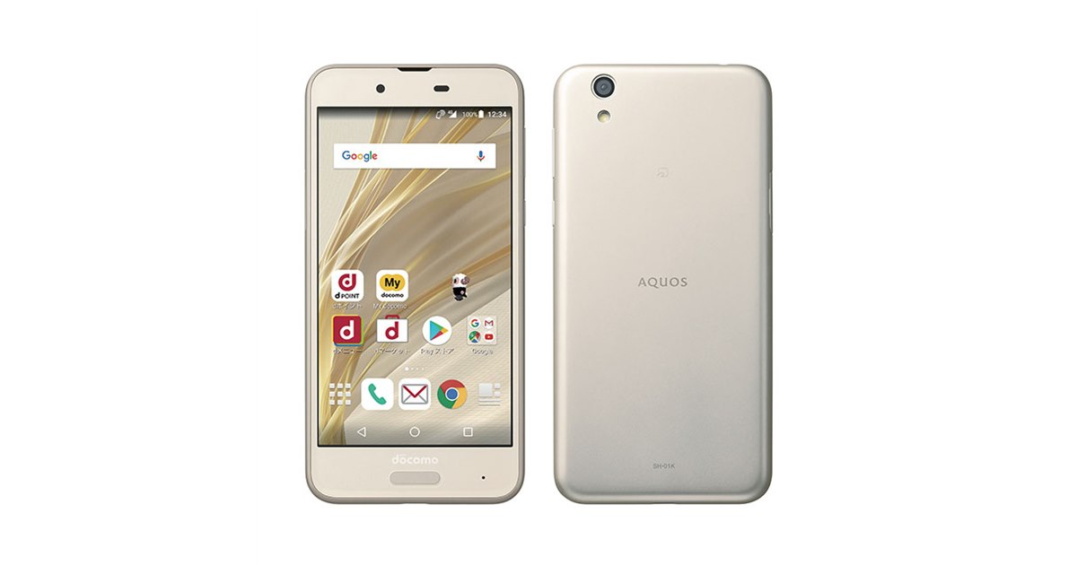 docomo AQUOS お値下げ可能 破格‼️ 20141111151425_817_.jpg
