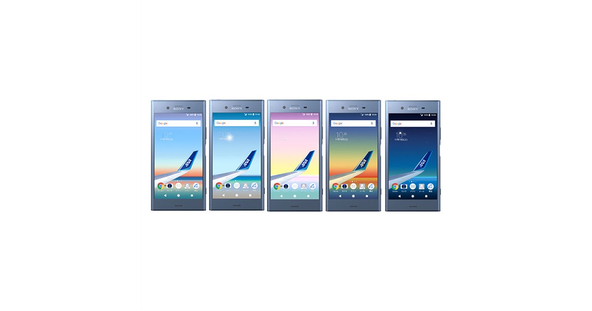 ANA Phone」第3弾モデルに5.2型スマホ「Xperia XZ1」を追加 - 価格.com
