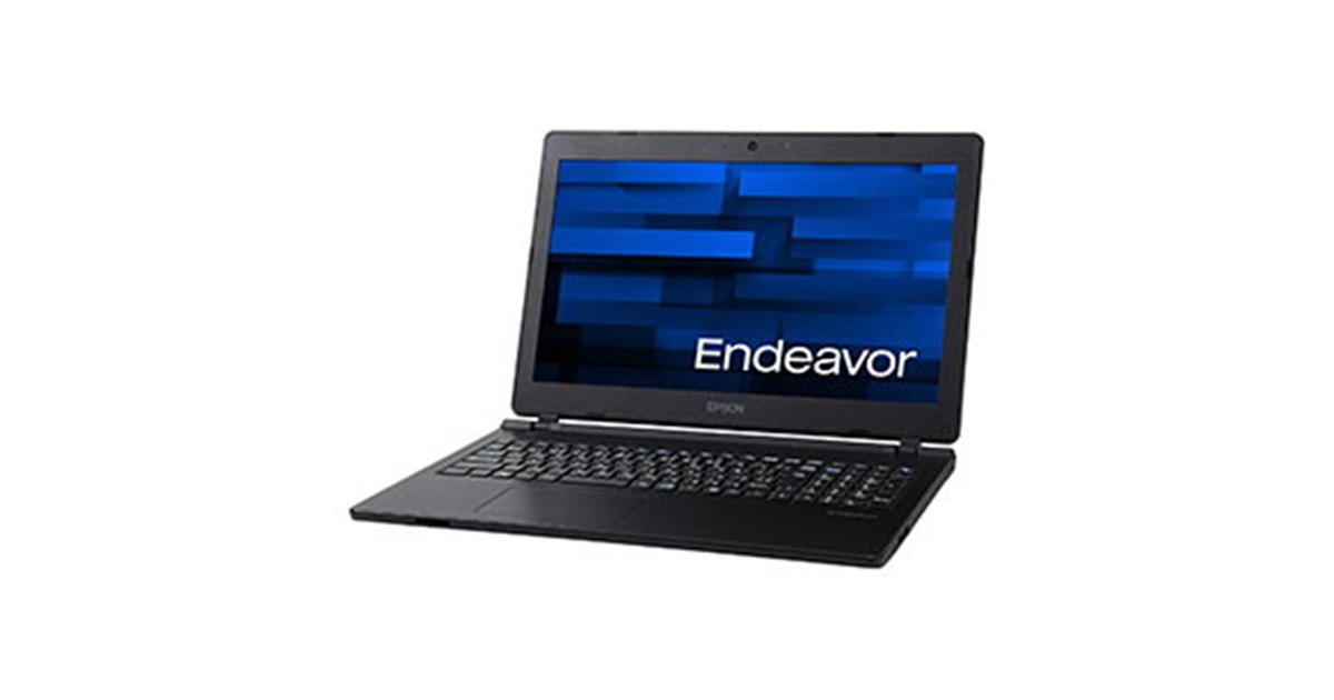 エプソン、15.6型HD液晶またはフルHD液晶から選べるビジネスノートPC