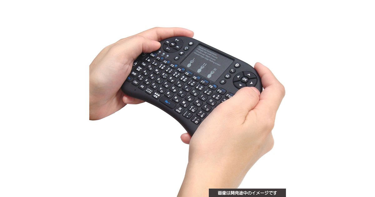 Amazon | CYBER ・ コンパクトUSBキーボード ( PS4 用) ブラック