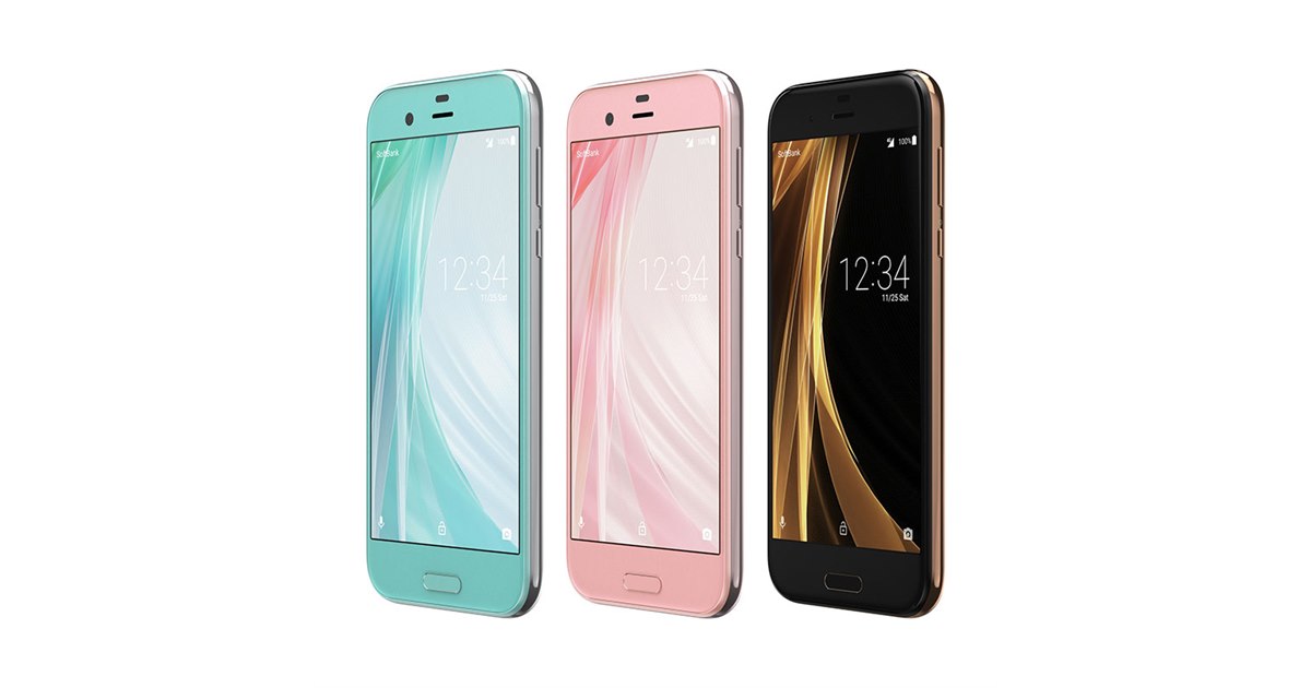 AQUOS SoftBank Biz 15 スマートフォン 本体 AQUOS SoftBank Biz 15 スマートフォン 本体 スマートフォン