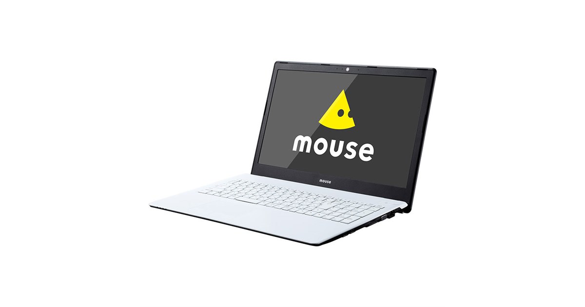 mouse、99,800円で512GB SSDを搭載した15.6型ノートPCを限定4000台