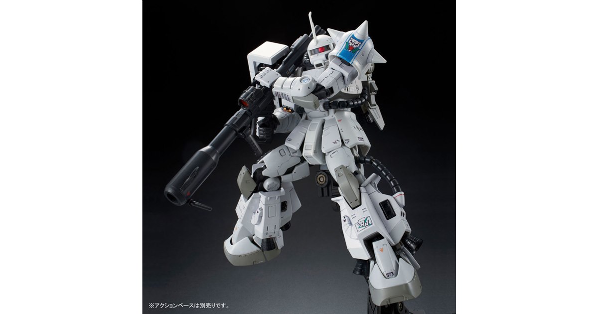 「MS-06R-1A シン・マツナガ専用ザクII」がRGシリーズ1/144プラモに - 価格.com