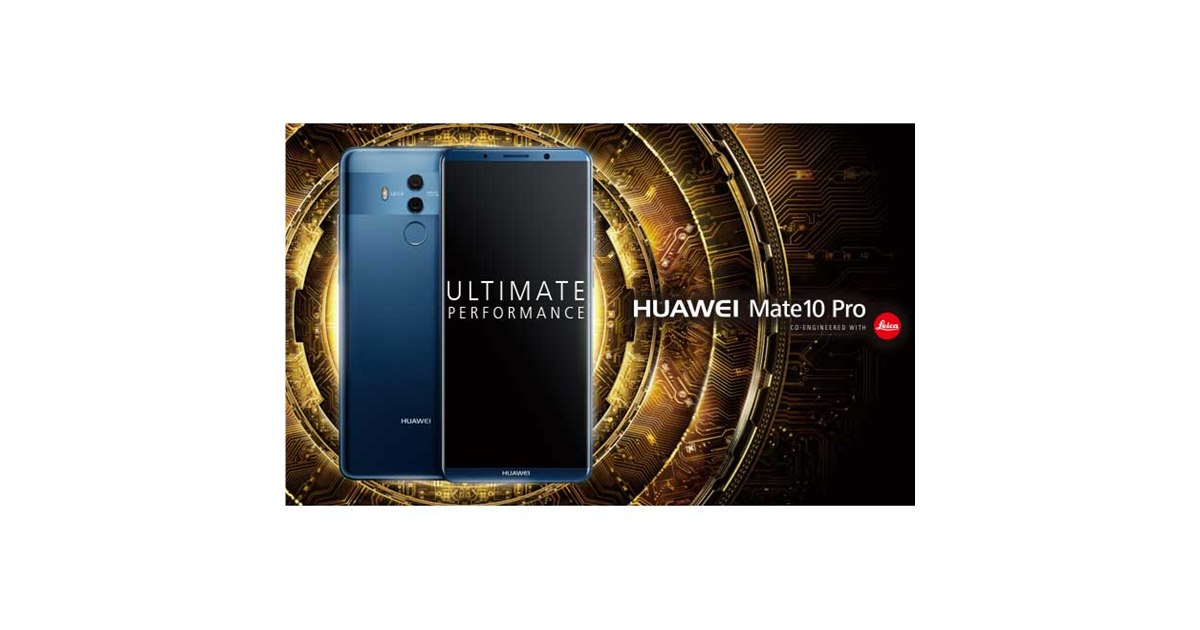 ファーウェイ、AIチップ内蔵の6型「Mate 10 Pro」を89,800円で発売