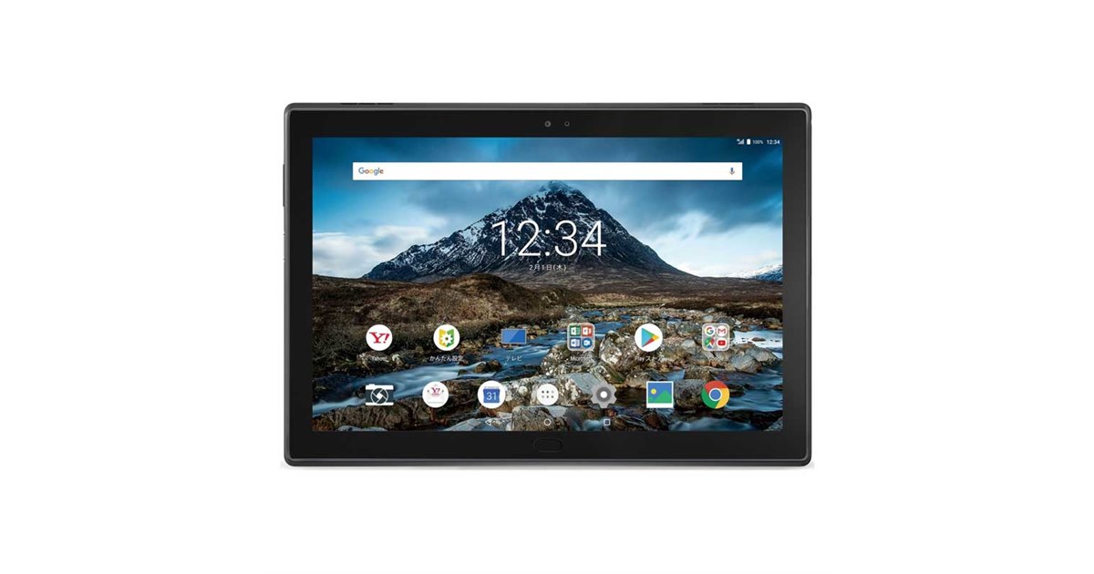 ★lenovo SoftBank(tab4)ブラック 価格.com - Lenovo TAB4 SoftBank 価格比較