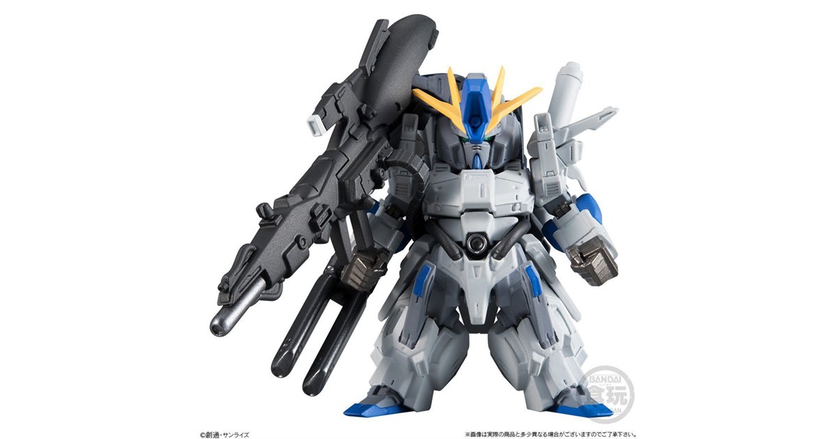バンダイ、フルアーマーZZガンダムのプロトタイプ機・FAZZの食玩