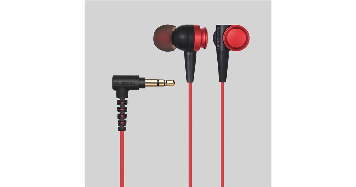 エレコム、9.2mm径ドライバーを搭載したカナル型イヤホン「EHP-CS200