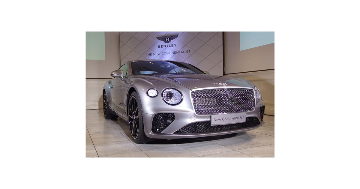 新型「ベントレー・コンチネンタルGT」日本上陸 - 価格.com