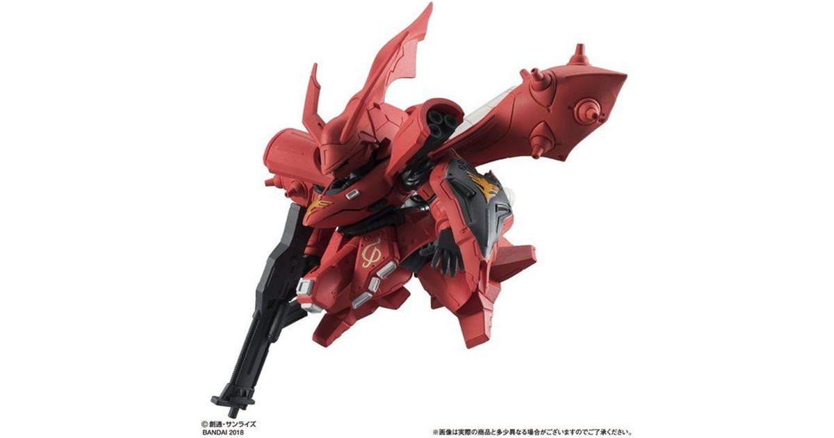【新品未開封】ガシャポン戦士フォルテ EX04 ナイチンゲール ガシャポン戦士f EX04 ナイチンゲール | SDガンダムシリーズ