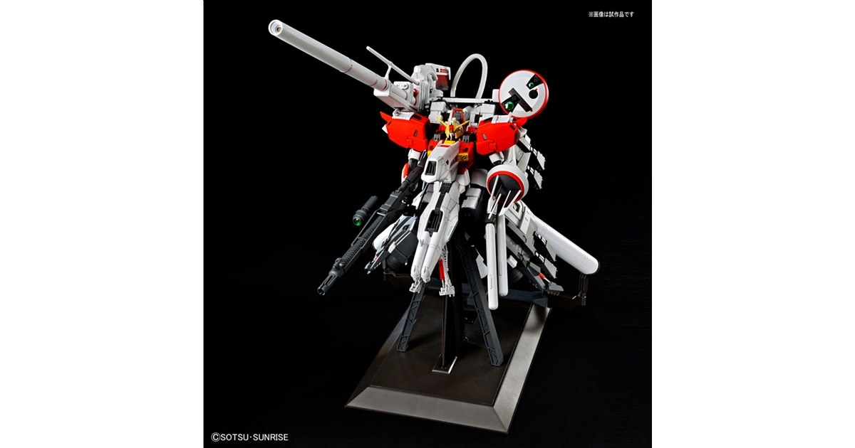 MG 1/100 PLAN303E ディープストライカー｜バンダイ ホビーサイト