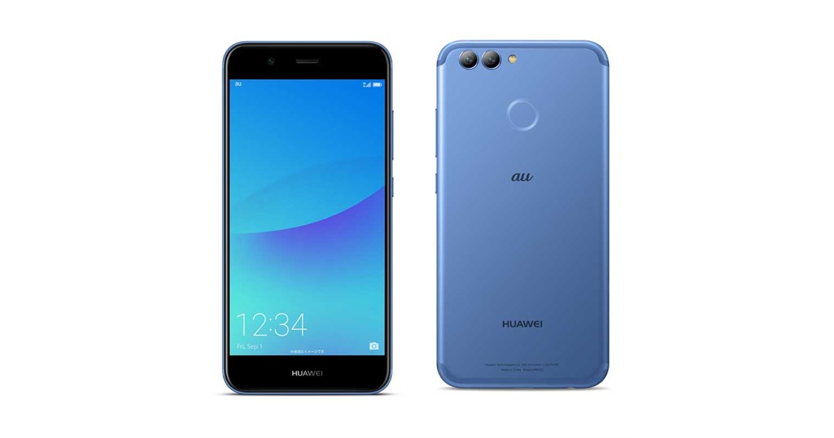スマートフォン本体 ANDROID - HUAWEI  novalite2 Amazon | HUAWEI nova lite 2(ゴ-ルド) 3GB/32GB SIMフリ