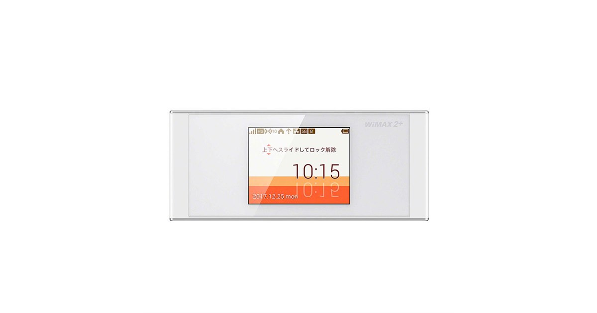 au、最大708Mbpsの「Speed Wi-Fi NEXT W05」を1/19発売 - 価格.com
